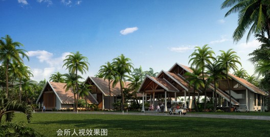 Hainan Tunchang Cheng Wei peninsula project: Club House